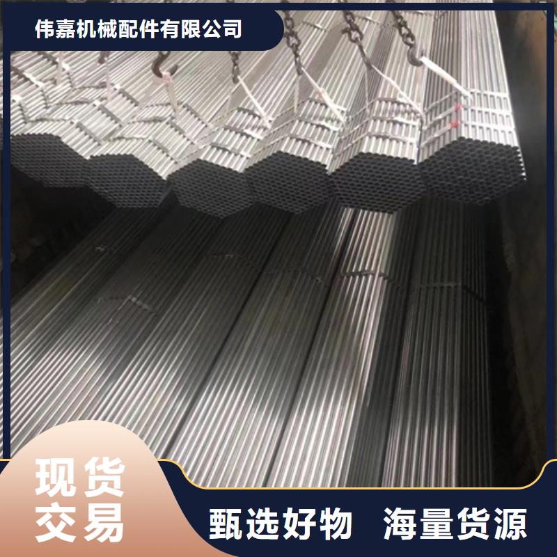鍍鋅管不銹鋼焊管不只是質量好