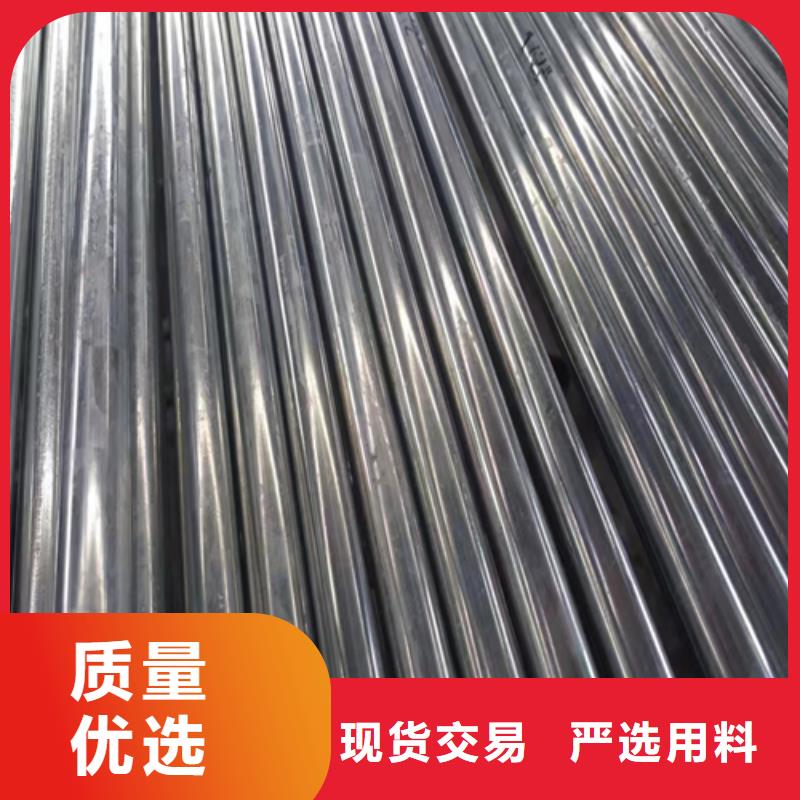 正規(guī)鍍鋅管廠家