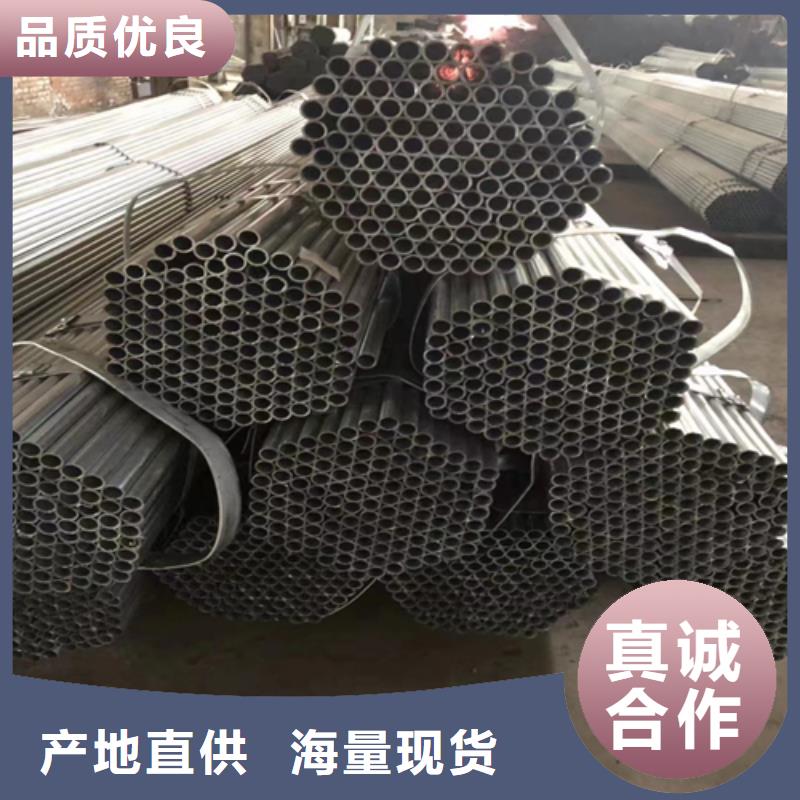 鍍鋅管,不銹鋼復合板正規廠家