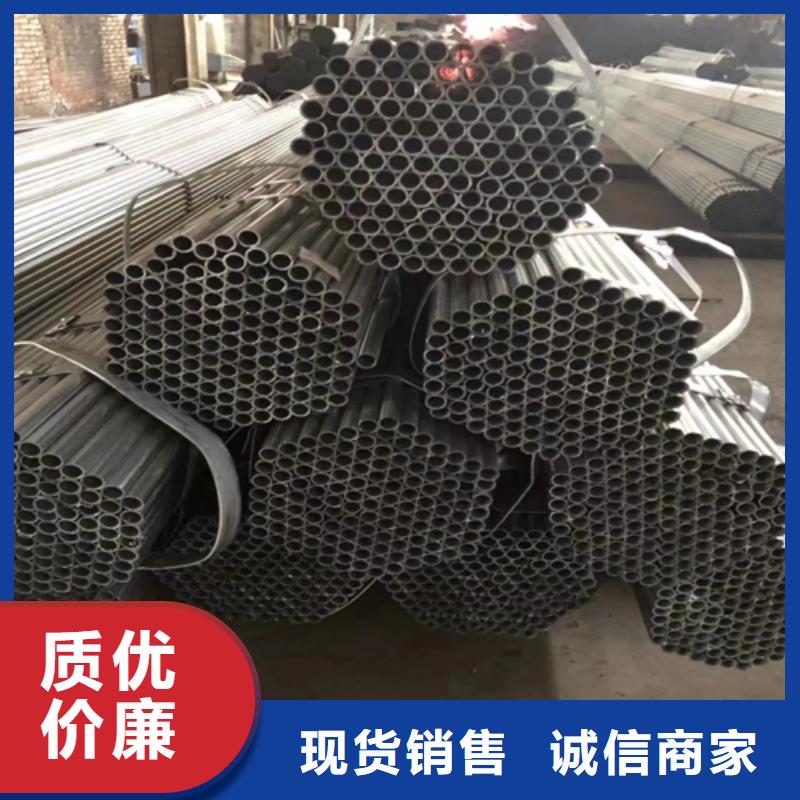 鍍鋅管_【不銹鋼復合板】定制零售批發