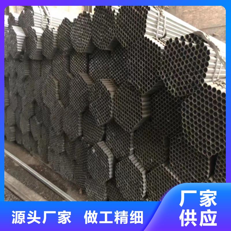 6寸/DN150鍍鋅鋼管實業廠家