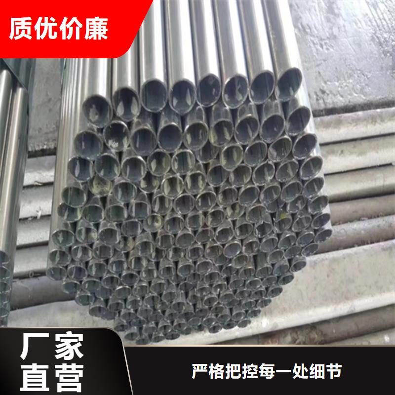 鍍鋅管鍋爐配件現貨直供