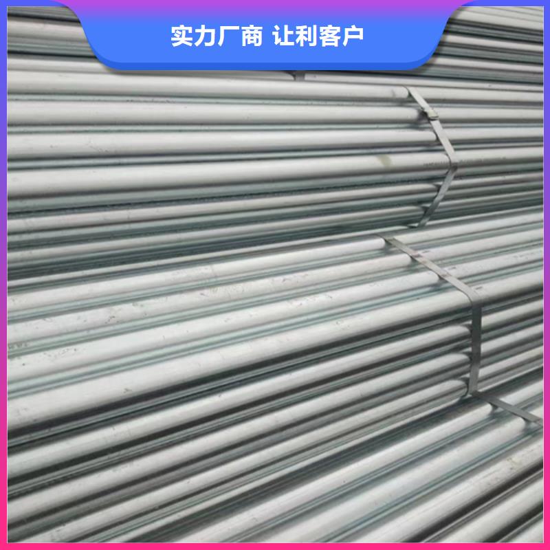 不锈钢方管视频-巴中市不锈钢方管-周边可服务区域通江|平昌|绵阳|广安|资阳|广元|成都|甘孜