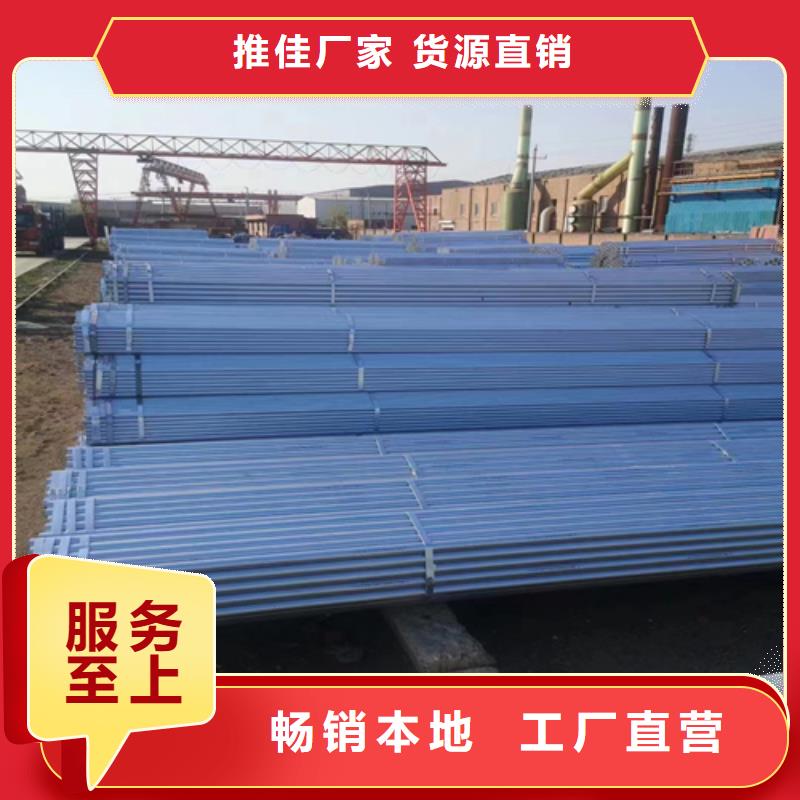 鍍鋅管不銹鋼焊管現(xiàn)貨快速采購