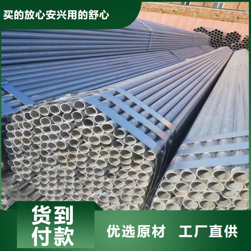 不锈钢方管视频-巴中市不锈钢方管-周边可服务区域通江|平昌|绵阳|广安|资阳|广元|成都|甘孜