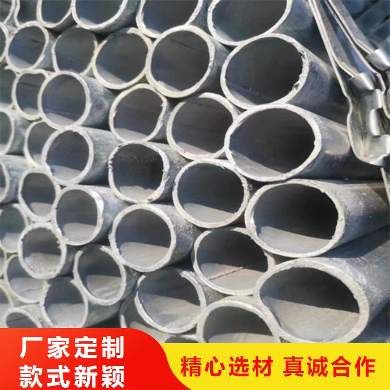 鍍鋅管-全國接單