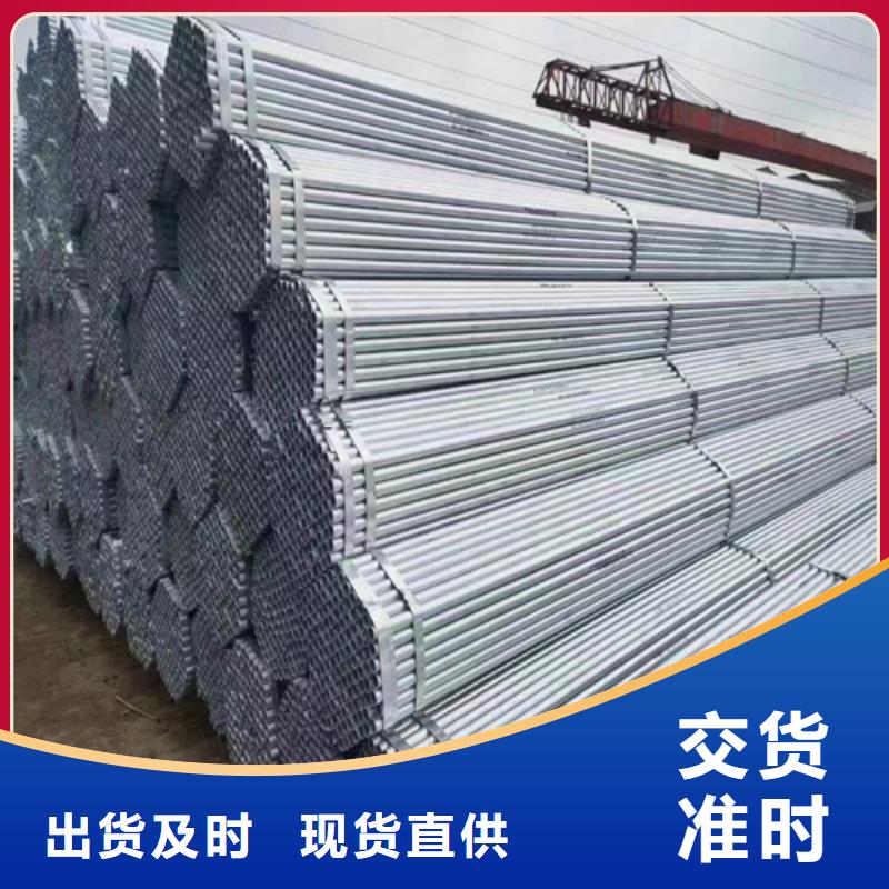 鍍鋅管不銹鋼焊管不只是質量好