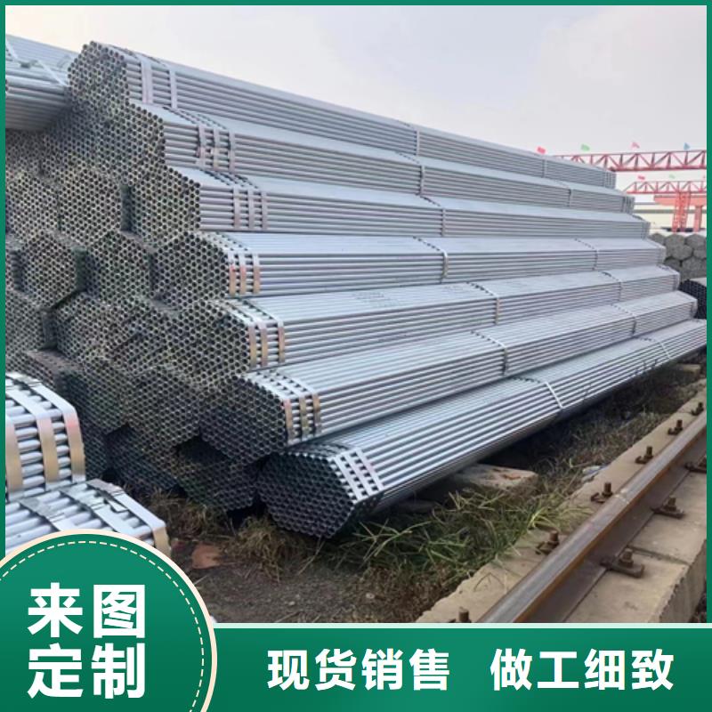 镀锌管,不锈钢复合板正规厂家