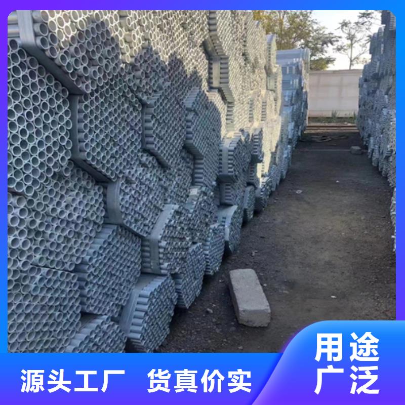 鍍鋅管不銹鋼焊管優(yōu)良工藝
