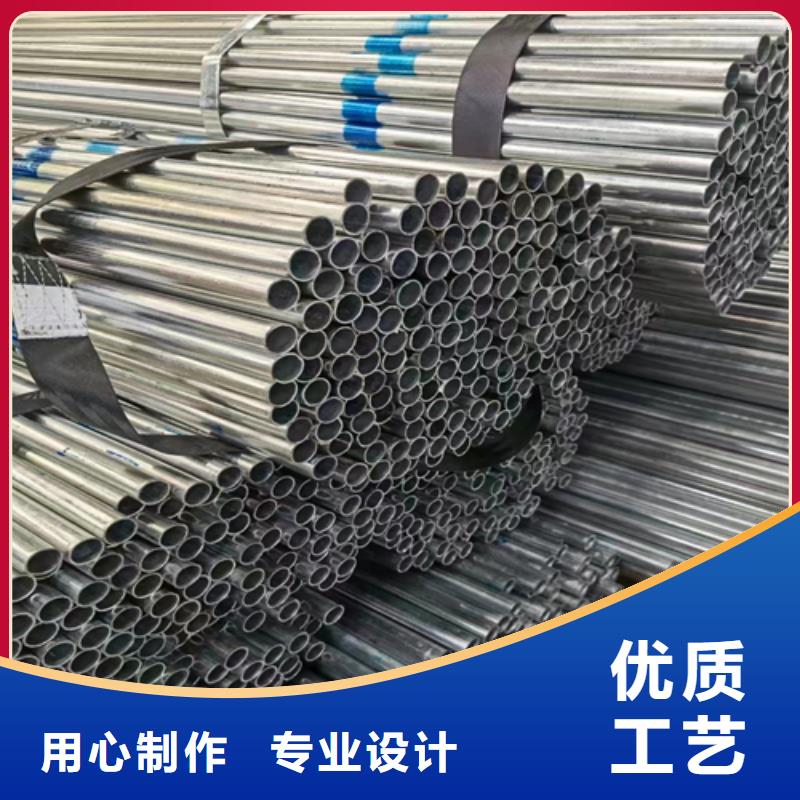 鍍鋅管不銹鋼焊管不只是質量好