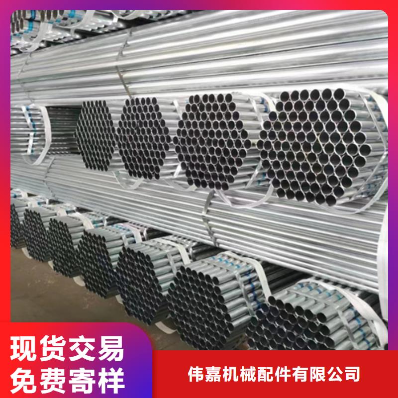 鍍鋅管不銹鋼焊管不只是質量好