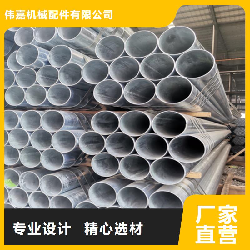 鍍鋅管鍋爐配件產(chǎn)品參數(shù)