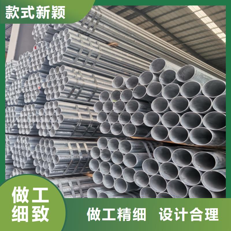 鍍鋅管不銹鋼焊管現(xiàn)貨快速采購
