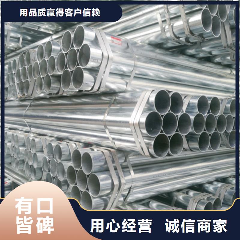 鍍鋅管鍋爐配件現貨直供