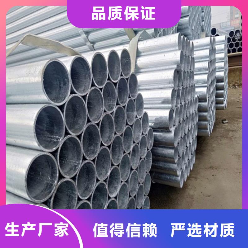 不锈钢方管视频-巴中市不锈钢方管-周边可服务区域通江|平昌|绵阳|广安|资阳|广元|成都|甘孜