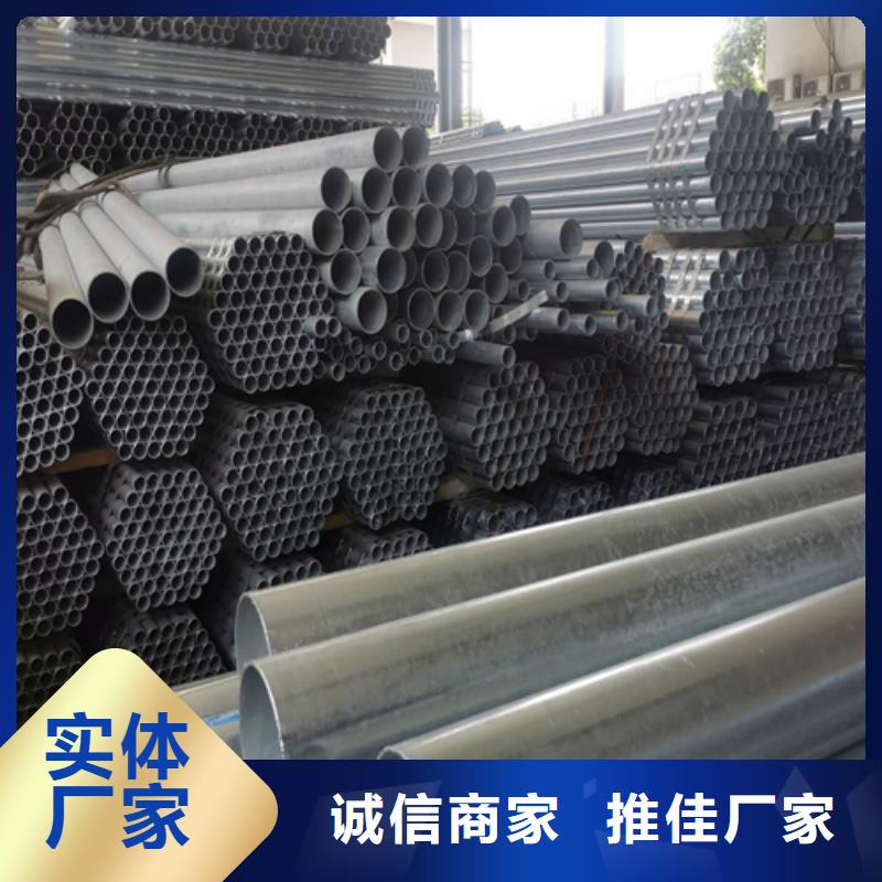 不锈钢方管视频-巴中市不锈钢方管-周边可服务区域通江|平昌|绵阳|广安|资阳|广元|成都|甘孜