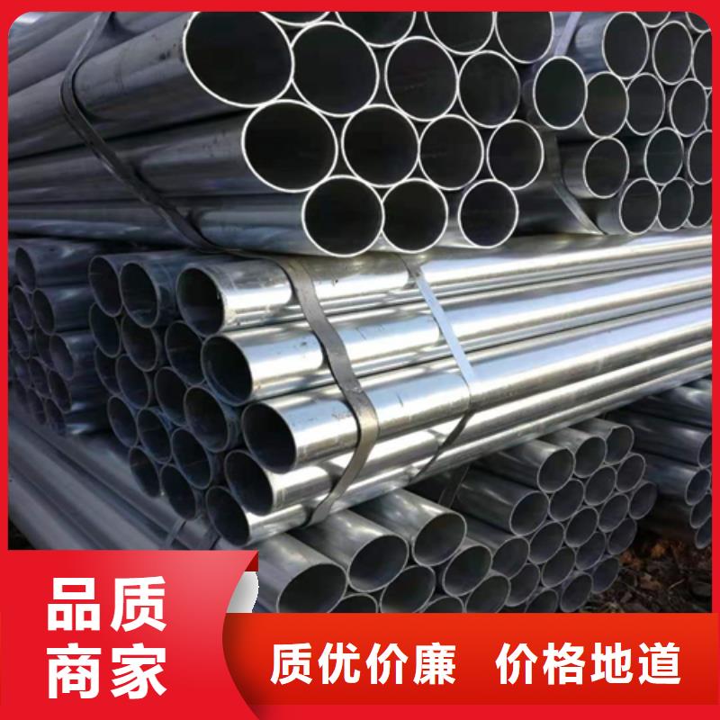 鍍鋅管鍋爐配件產(chǎn)品參數(shù)