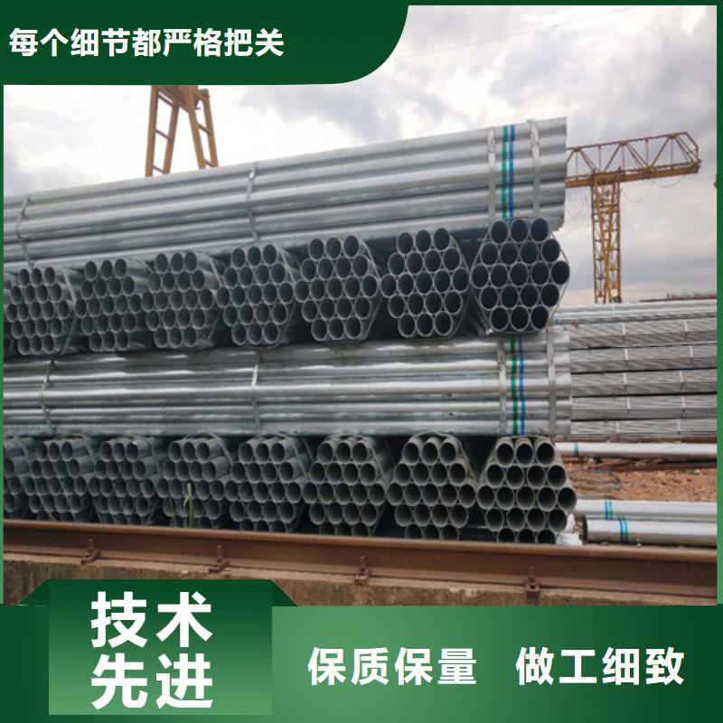 正規(guī)鍍鋅管廠家