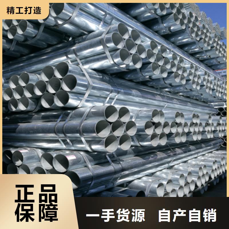 不锈钢方管视频-巴中市不锈钢方管-周边可服务区域通江|平昌|绵阳|广安|资阳|广元|成都|甘孜
