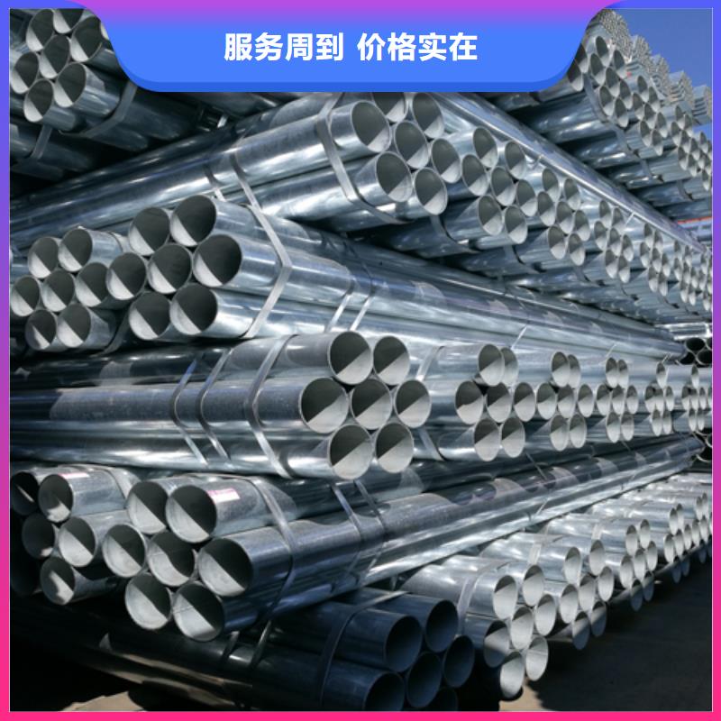 不锈钢焊管视频-不锈钢焊管(惠宁金属)覆盖地域黑龙江省大庆|哈尔滨|绥化|鹤岗|齐齐哈尔