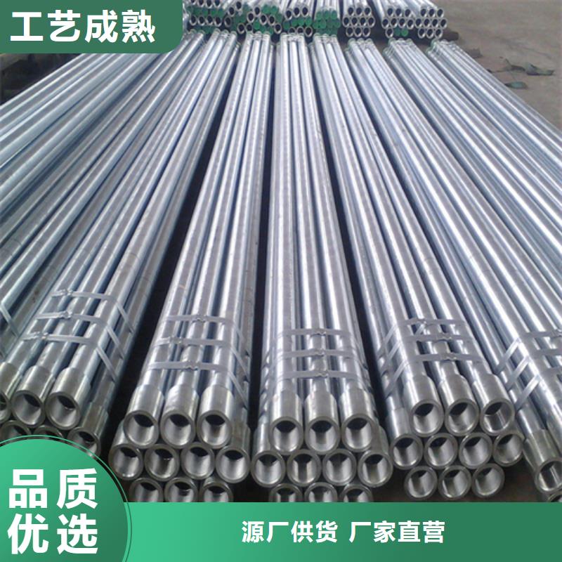 正規(guī)鍍鋅管廠家