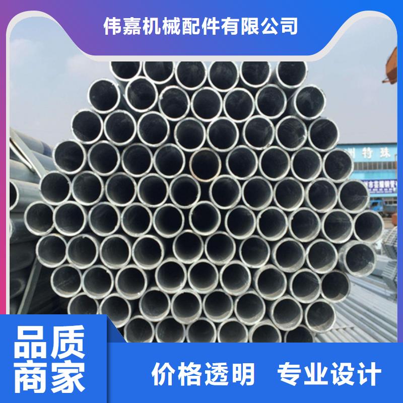 鍍鋅管不銹鋼焊管不只是質量好