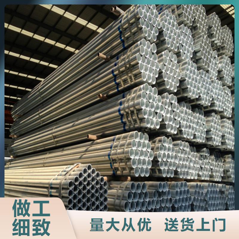 不锈钢焊管视频-不锈钢焊管(惠宁金属)覆盖地域黑龙江省大庆|哈尔滨|绥化|鹤岗|齐齐哈尔