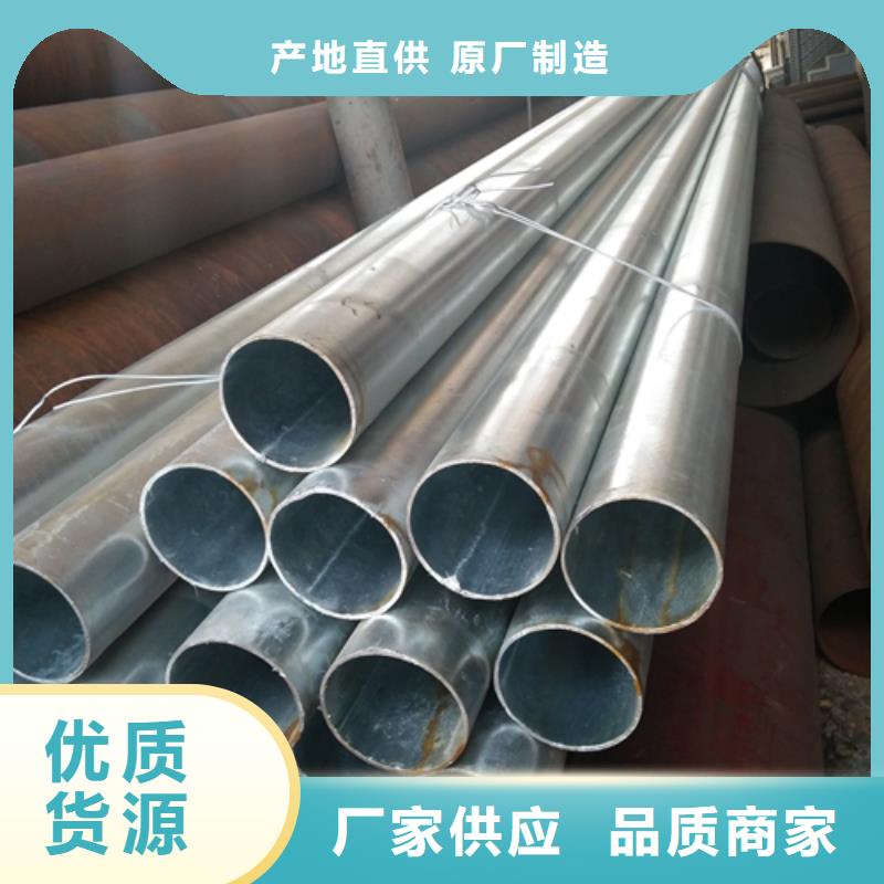 鍍鋅管不銹鋼焊管不只是質量好