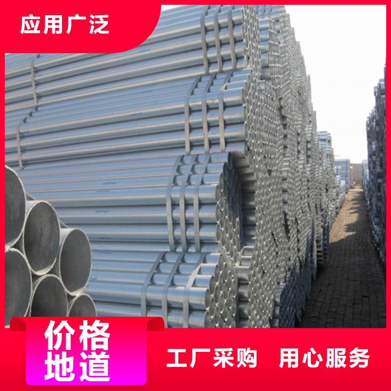 鍍鋅管不銹鋼焊管實拍展現