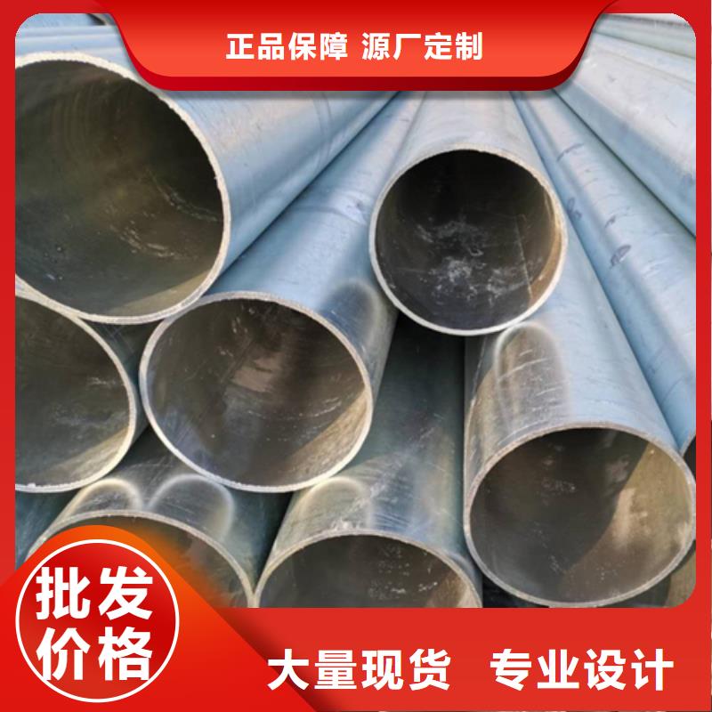 鍍鋅管不銹鋼焊管不只是質量好