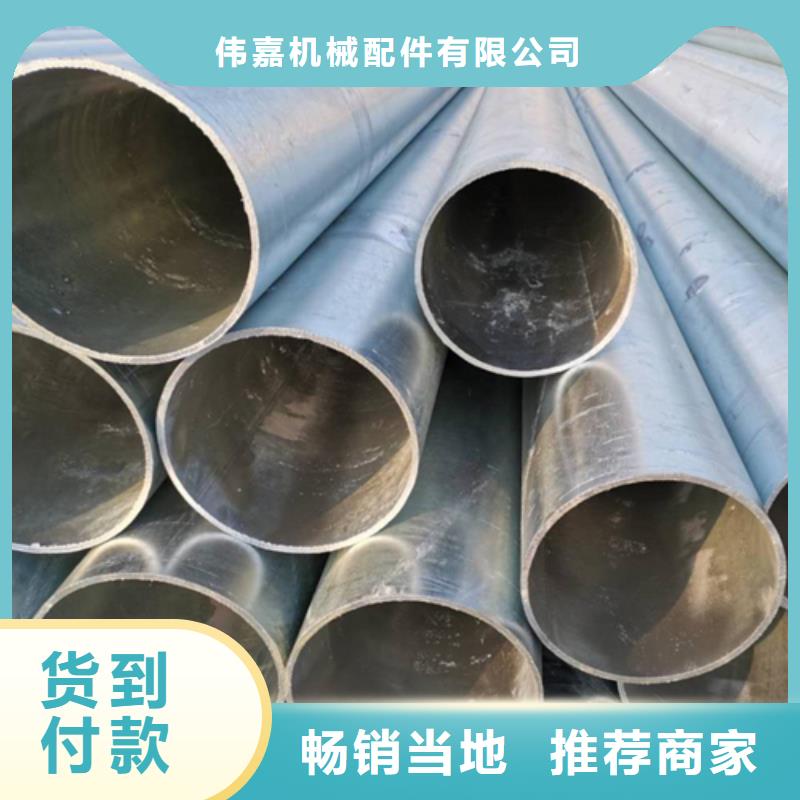 鍍鋅管不銹鋼焊管不只是質量好