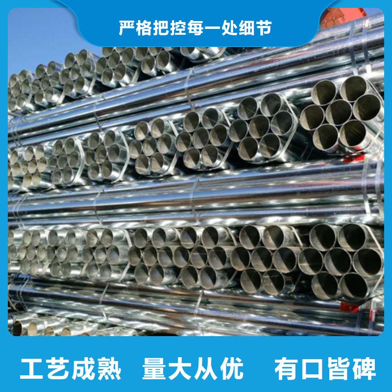 鍍鋅管,不銹鋼復合板正規廠家