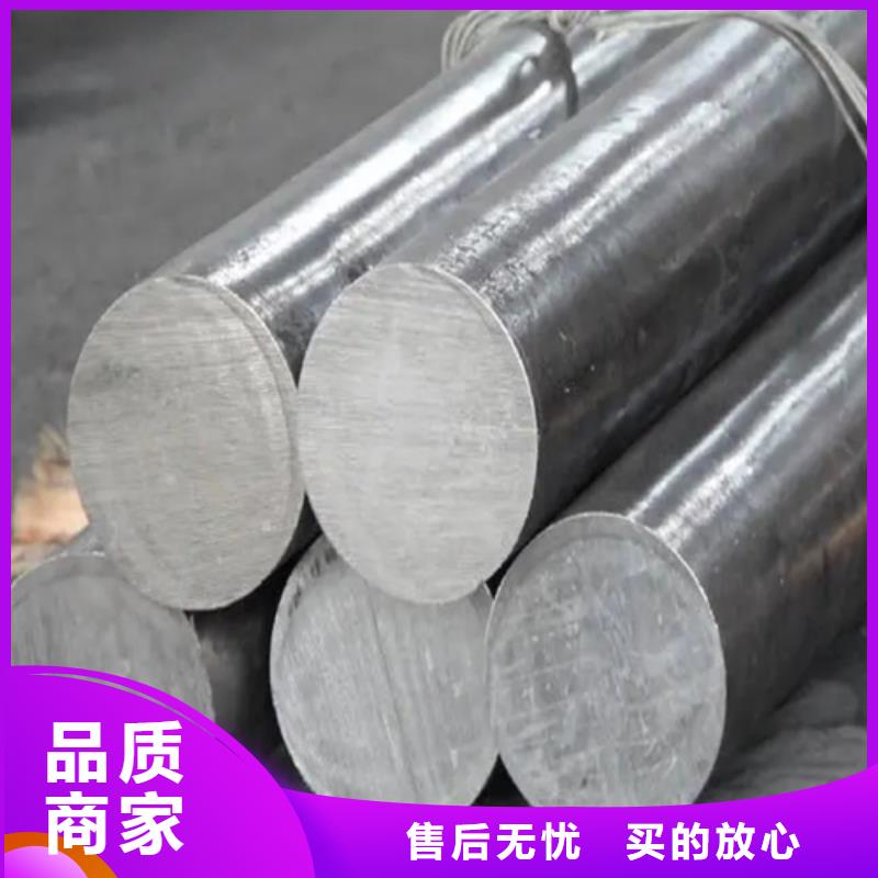 不锈钢焊管视频-内蒙古通辽市|呼伦贝尔|锡林郭勒|乌兰察布|包头|乌海|呼和浩特不锈钢焊管-惠宁金属