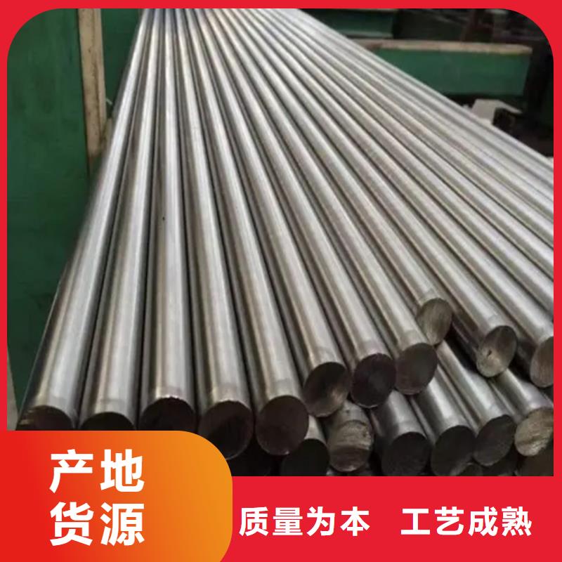 不锈钢方管视频-不锈钢方管|河北省保定市|涿州|安国|衡水|秦皇岛|唐山|张家口|石家庄|承德