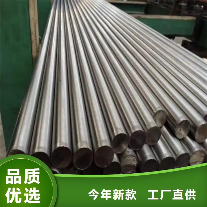 不銹鋼圓鋼鍋爐配件主推產(chǎn)品