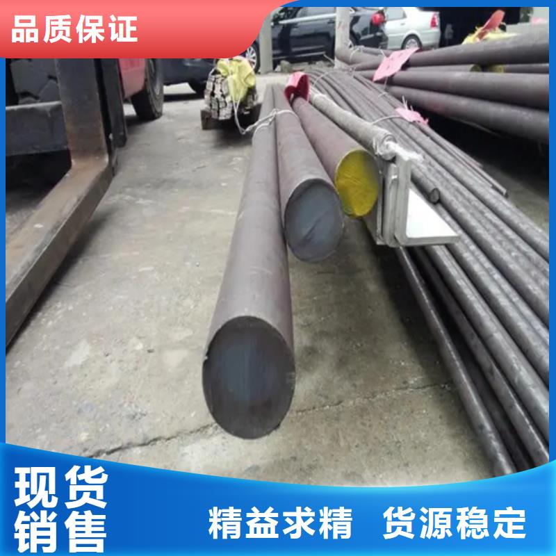 不锈钢圆钢-不锈钢复合板可放心采购