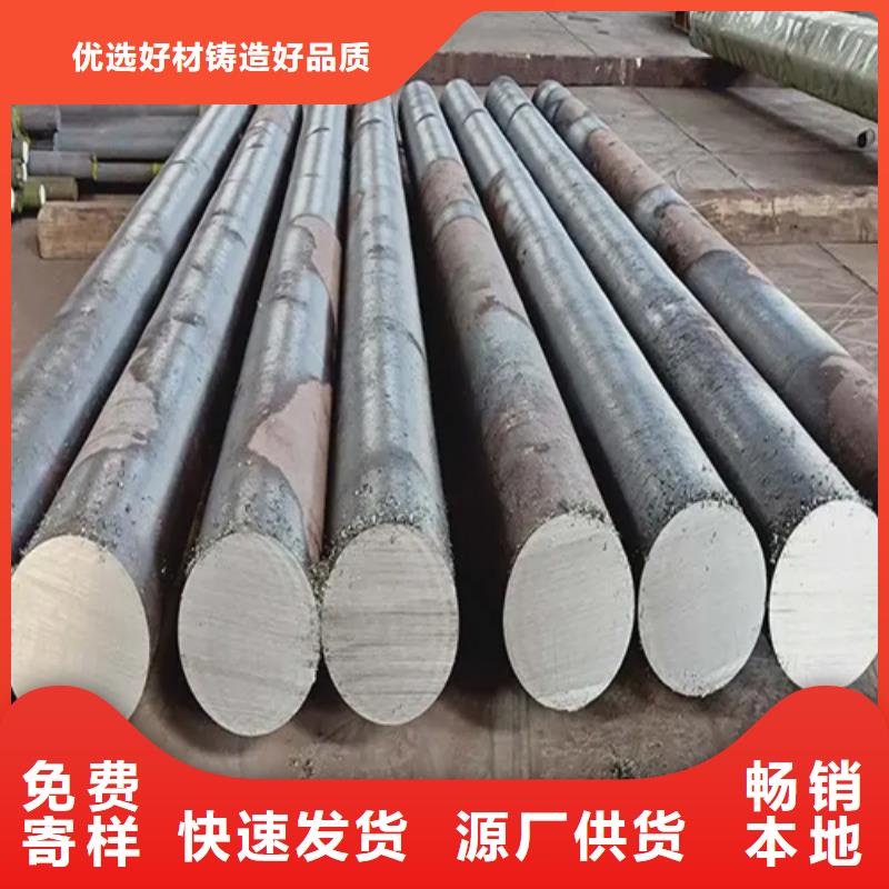 不锈钢方管视频-不锈钢方管|甘肃省酒泉市|敦煌|玉门|平凉|嘉峪关|金昌|定西|白银