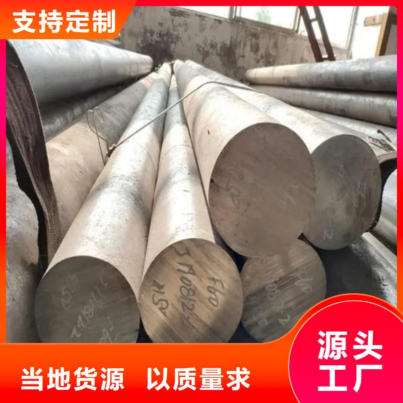 不銹鋼圓鋼【不銹鋼復合板】工藝成熟