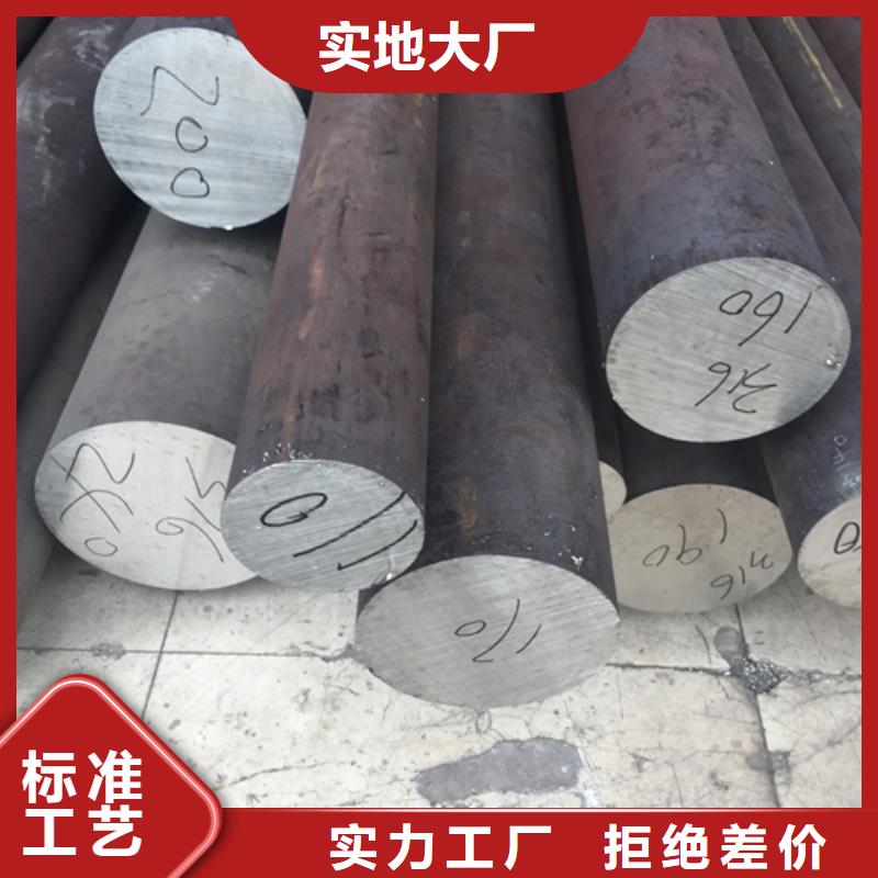 不銹鋼圓鋼鍋爐配件實(shí)力優(yōu)品