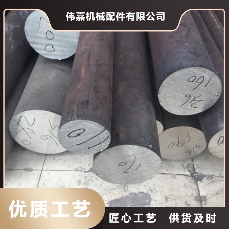 15-5PH圓鋼/鋼棒供應(yīng)商15-5PH圓鋼/鋼棒廠家
