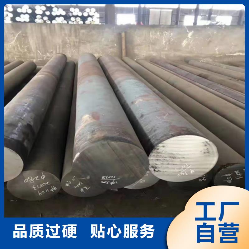 2025##317L不銹鋼圓鋼/鋼棒廠家##批發