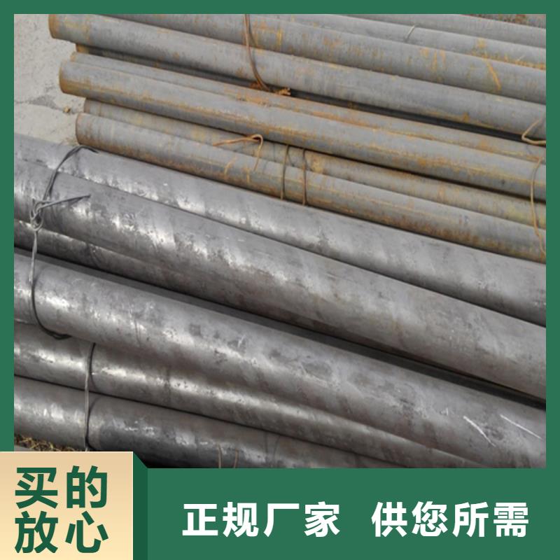 【不銹鋼圓鋼不銹鋼復合板支持批發零售】