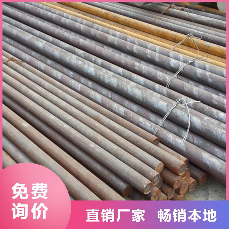 不锈钢焊管视频-内蒙古通辽市|呼伦贝尔|锡林郭勒|乌兰察布|包头|乌海|呼和浩特不锈钢焊管-惠宁金属