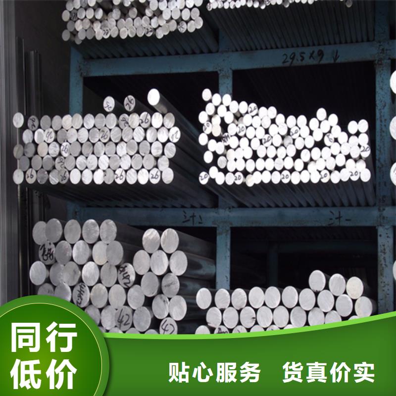 不銹鋼圓鋼鍋爐配件實(shí)力優(yōu)品