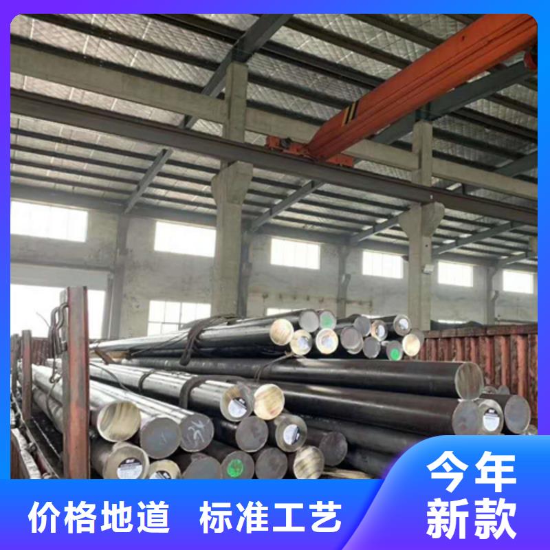 【不銹鋼圓鋼不銹鋼焊管質優價廉】