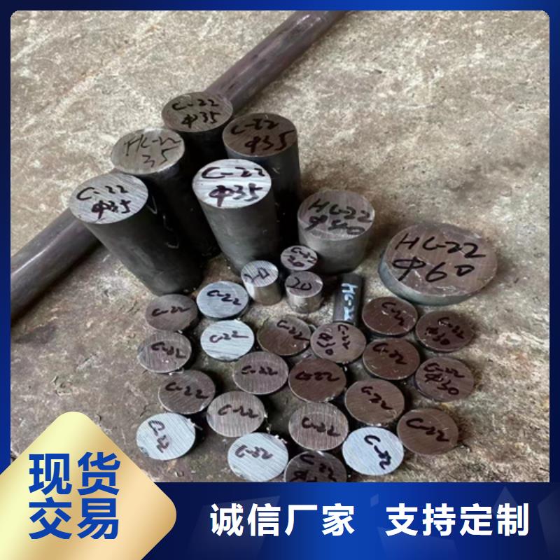 不銹鋼圓鋼不銹鋼焊管熱銷產品