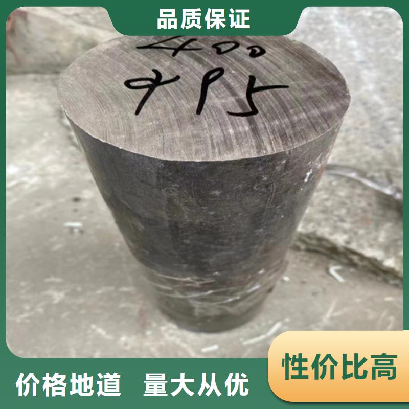 不锈钢焊管视频-内蒙古通辽市|呼伦贝尔|锡林郭勒|乌兰察布|包头|乌海|呼和浩特不锈钢焊管-惠宁金属