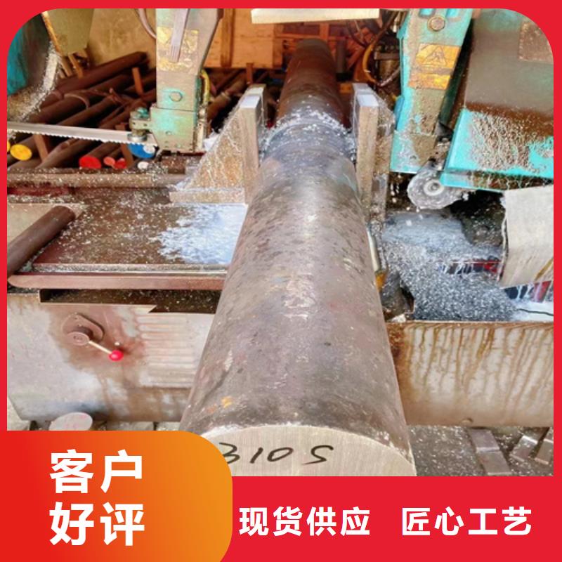 不锈钢焊管视频-内蒙古通辽市|呼伦贝尔|锡林郭勒|乌兰察布|包头|乌海|呼和浩特不锈钢焊管-惠宁金属