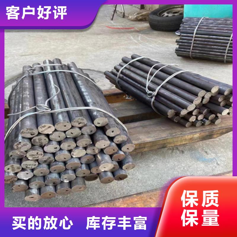 不锈钢方管视频-不锈钢方管|河北省保定市|涿州|安国|衡水|秦皇岛|唐山|张家口|石家庄|承德