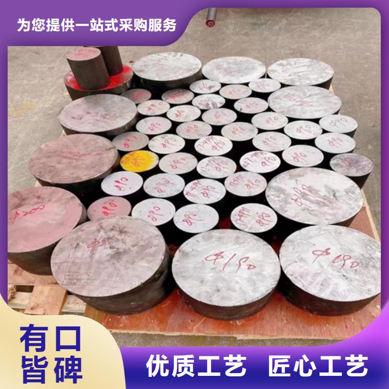 不锈钢方管视频-不锈钢方管|河北省保定市|涿州|安国|衡水|秦皇岛|唐山|张家口|石家庄|承德